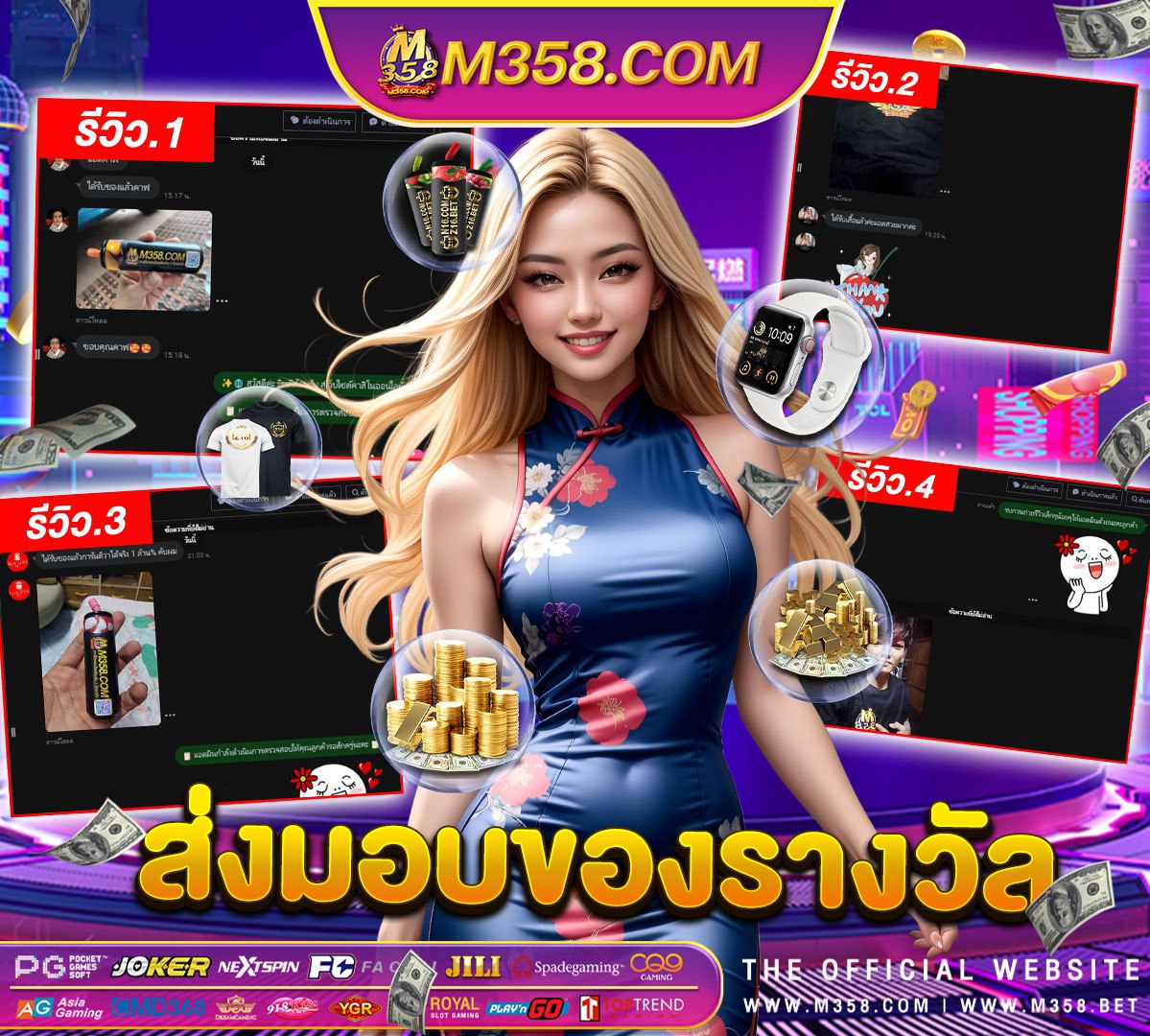 สล็อตpg ทดลองซื้อฟรีสปินได้ JOKER898 slot